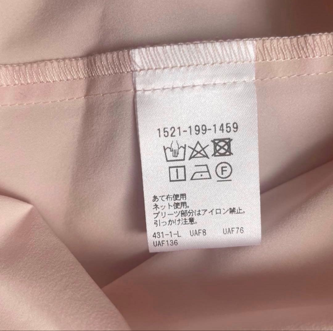 ユナイテッドアローズUNITED ARROWS オーガンジーフリルリボンブラウス