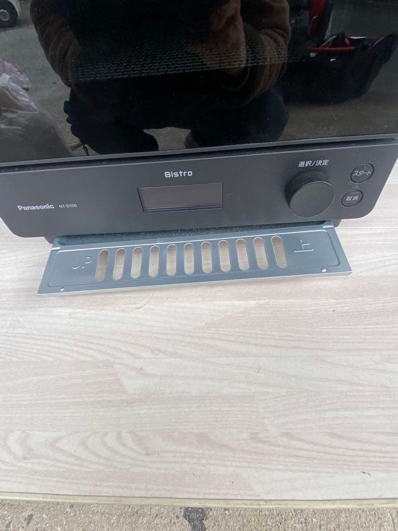 Bistro NT-D700 2023年製 オーブントースター