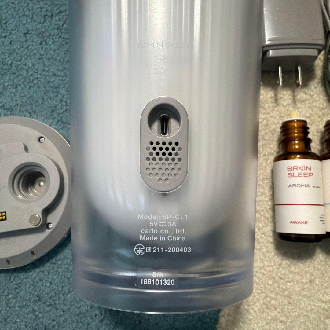 Cado カドー　ブレインスリープ　クロック