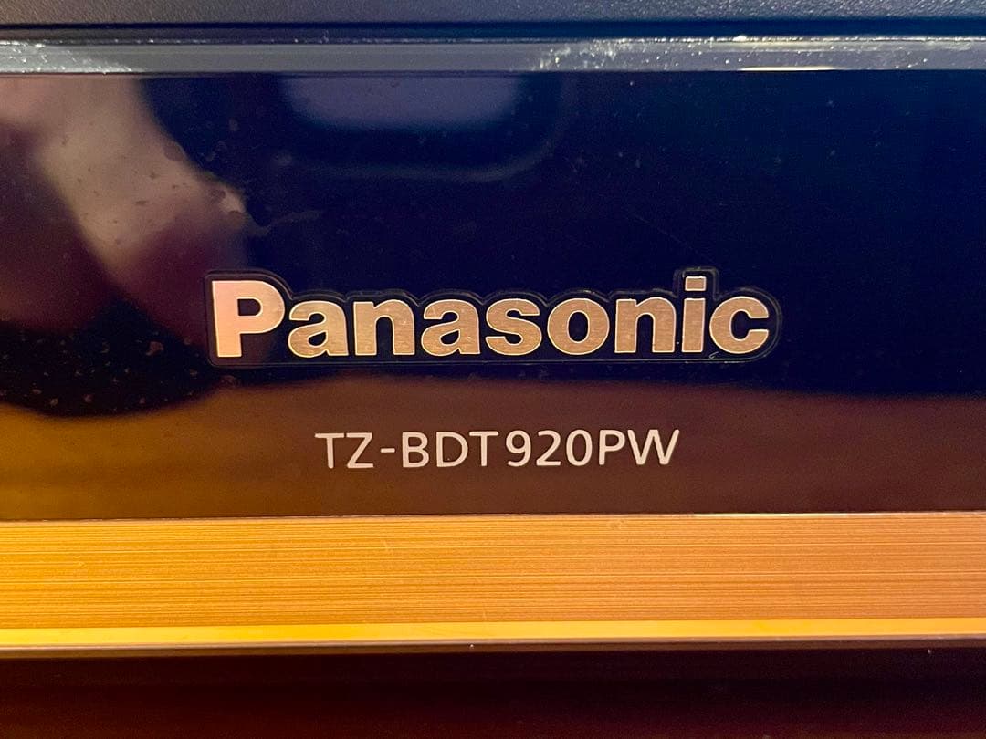 Panasonic TZ-BDT920PW ブルーレイレコーダー