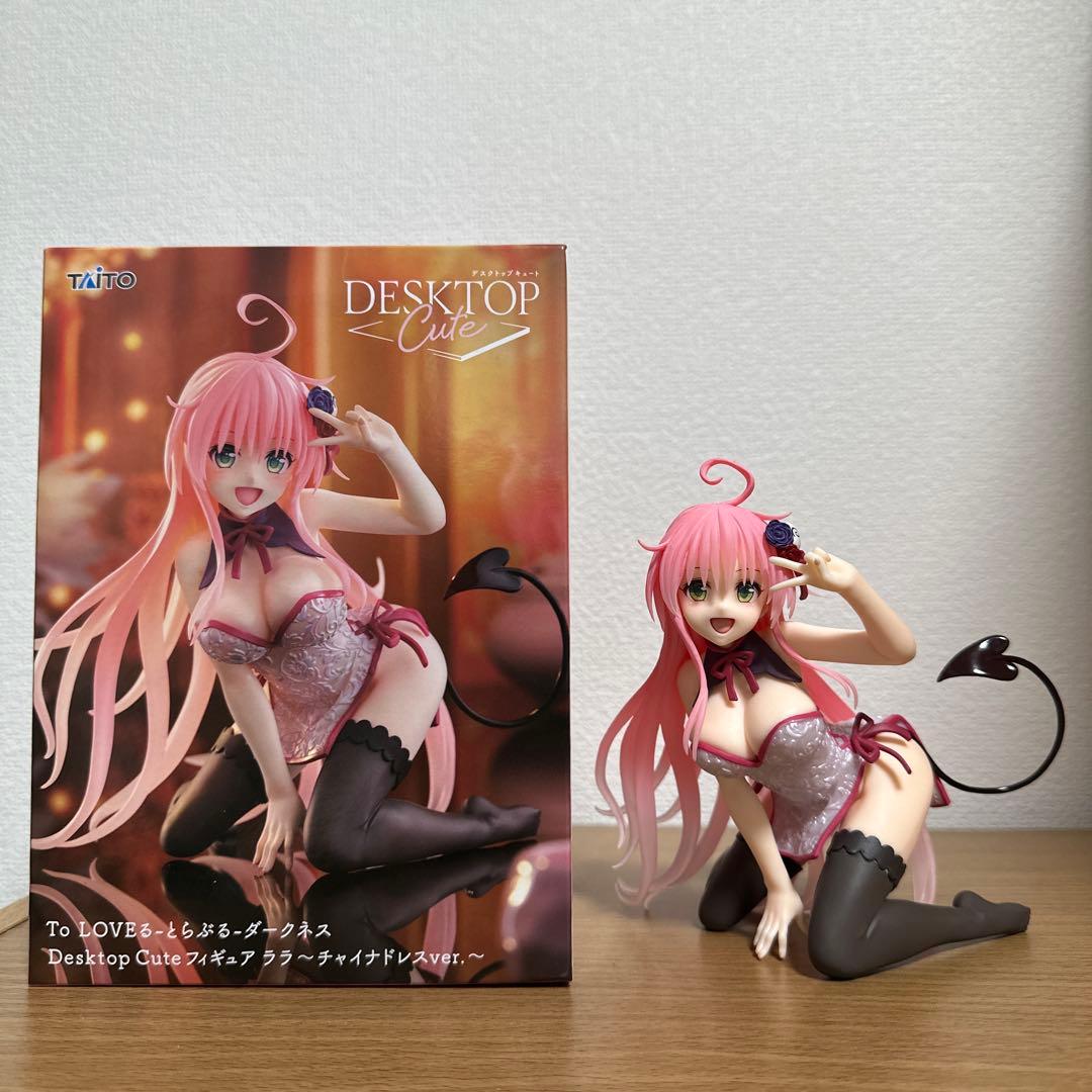 To LOVEる desktopcute5体セット 箱あり 開封品