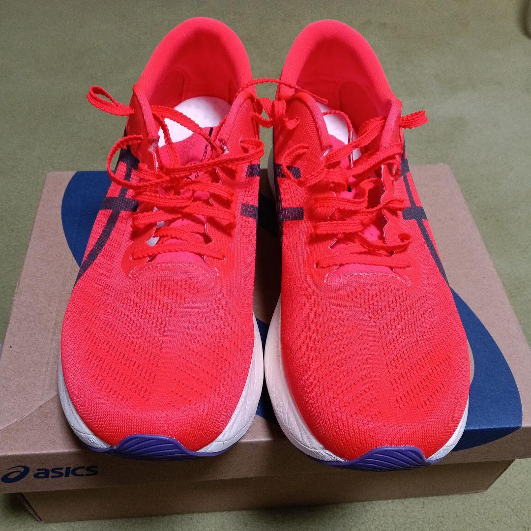 アシックス　S4+　YOGIRI