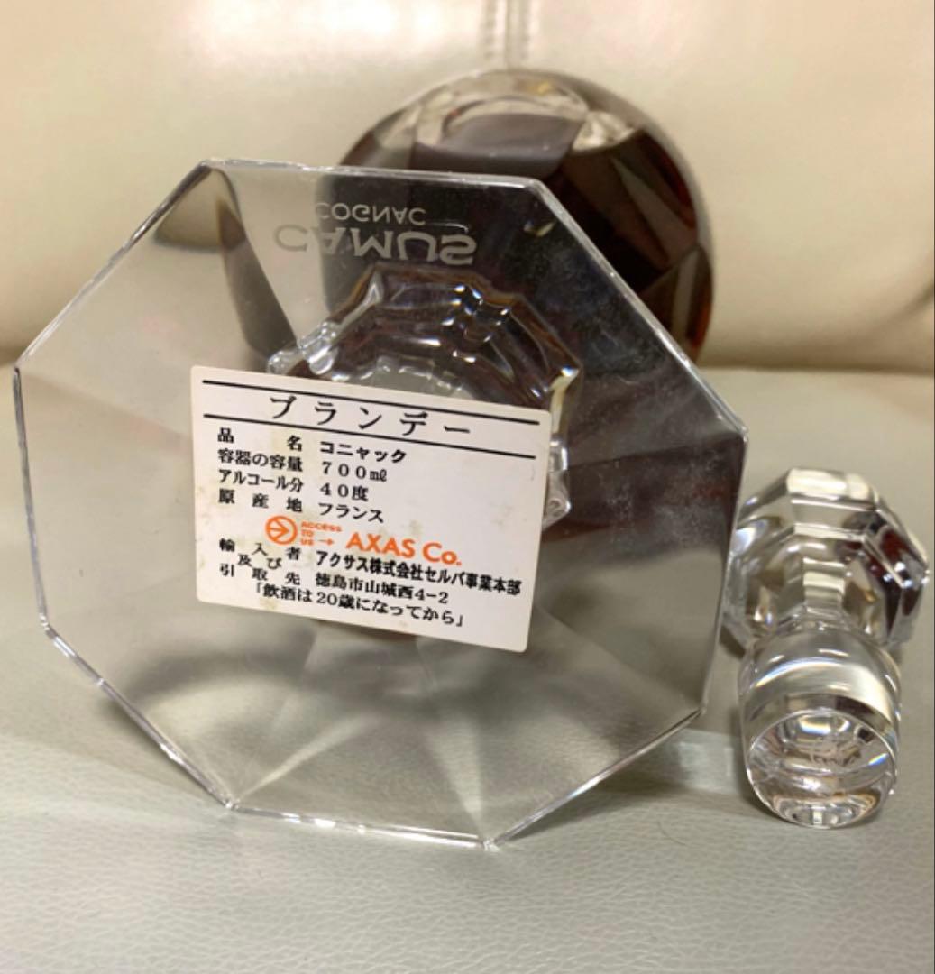 CAMUS カミュ ミシェルロイヤルバカラ クリスタルボトル