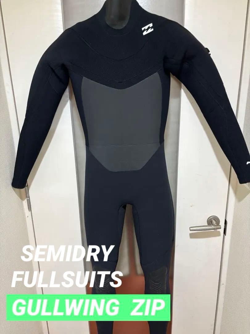 本日限定値下げ！　ビラボン　ガルウィングジップ　5×3mm　セミドライ　Mサイズ