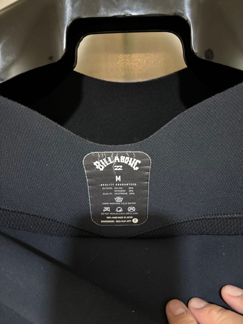 本日限定値下げ！　ビラボン　ガルウィングジップ　5×3mm　セミドライ　Mサイズ