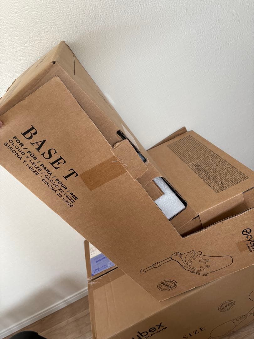 チャイルドシート Cybex Base T ISOFIX