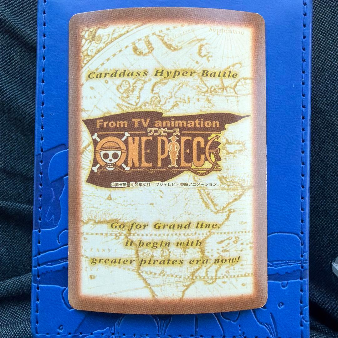 ワンピース　カードダス　ハイパーバトル　バギーC24 初期