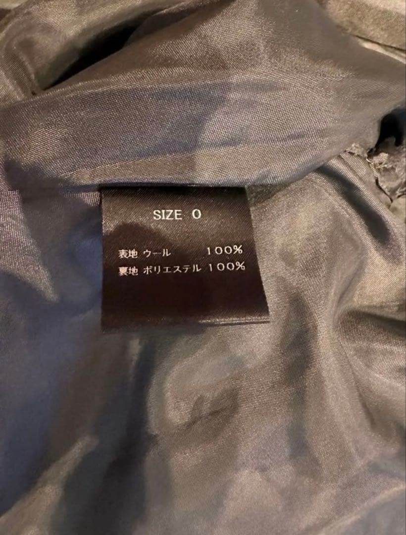 シーニュ　ケープコート