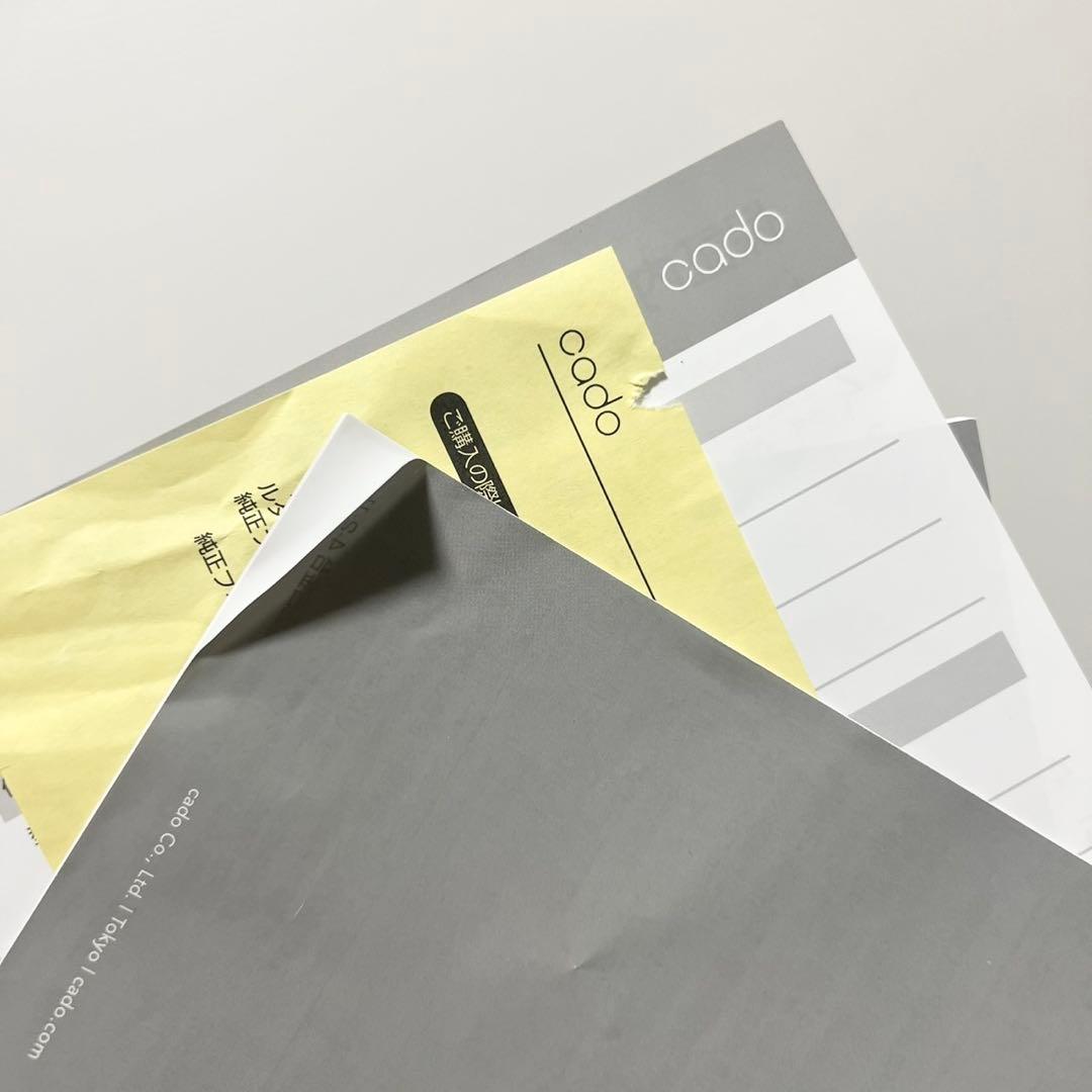 cado LEAF 130 カドー リーフ130 空気清浄機