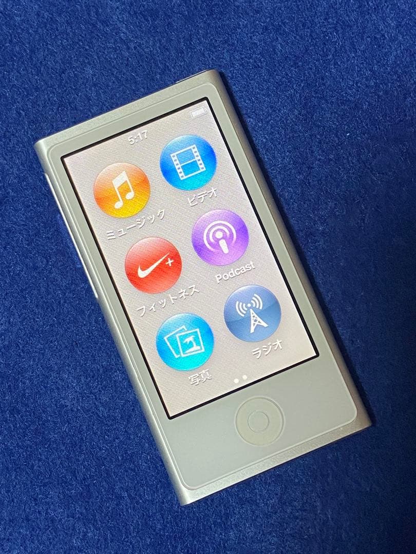 新品バッテリー Apple iPod nano 第7世代 シルバー 程度良好