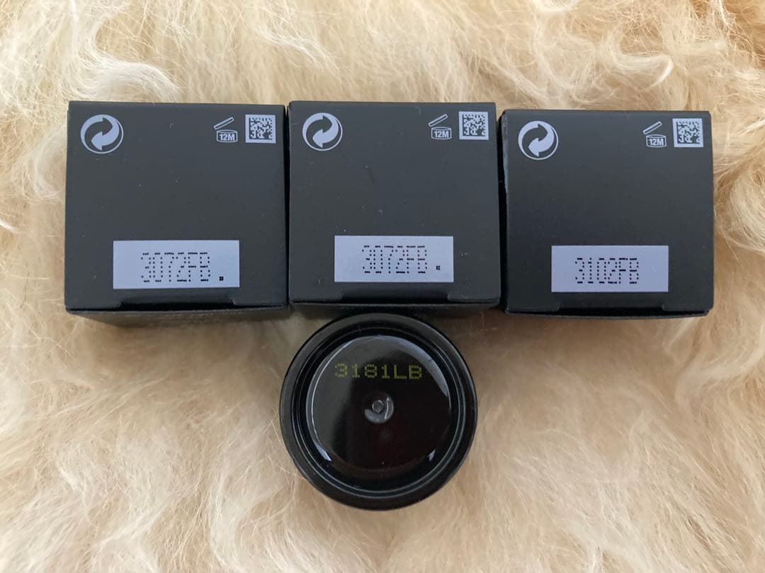 クレ・ド・ポー ボーテ シナクティフ クレームイユーn アイクリーム 4個