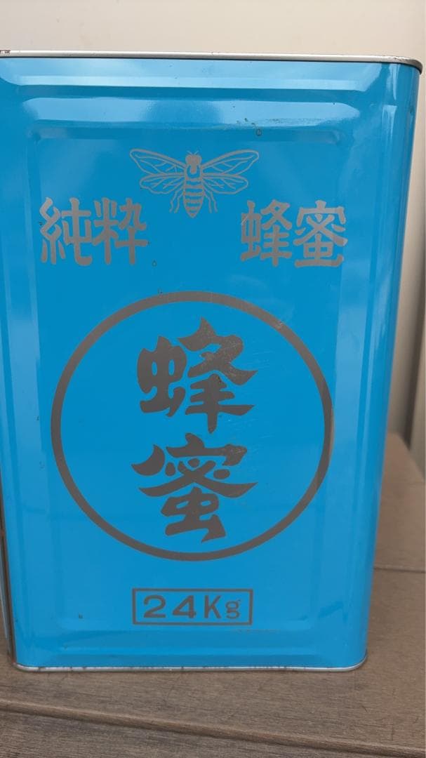 2025新蜜20kg 完熟 生蜂蜜　国産蜂蜜 純粋蜂蜜 無添加　非加熱　一斗缶