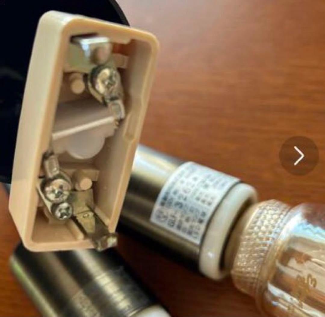 後藤照明　ペンダントライト 2つセット（LED電球付き）