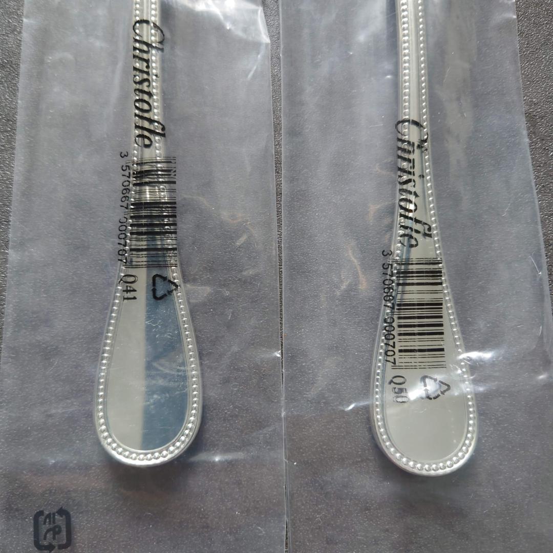 クリストフル パール 未開封 スタンダードスプーン 2点