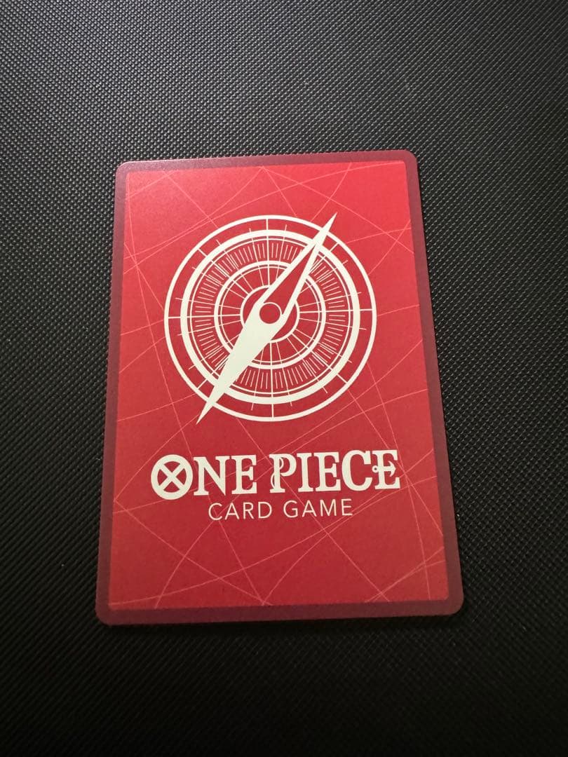 シャンクス 2nd Anniversary OP09-001 OP09-004