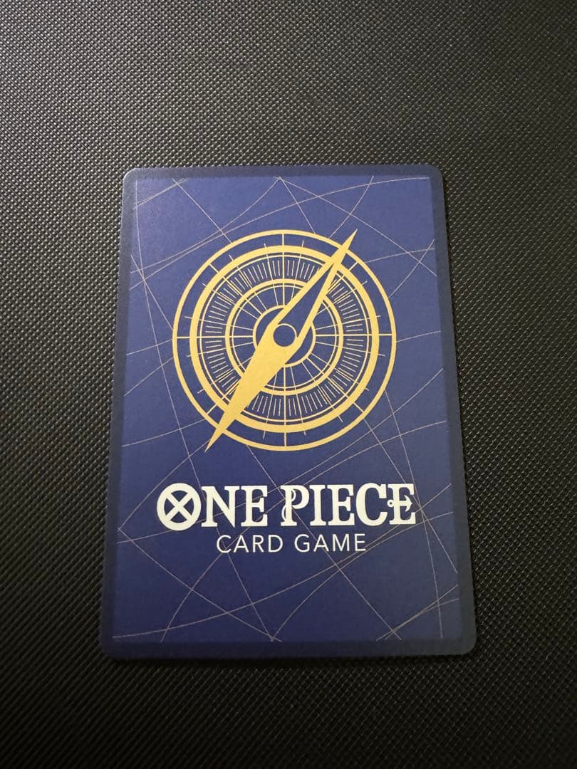 シャンクス 2nd Anniversary OP09-001 OP09-004