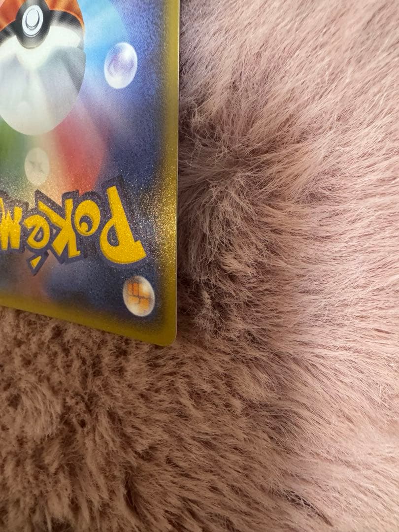 ヨコハマのピカチュウ ポケモンセンター ポケモンカード pikachu プロモ