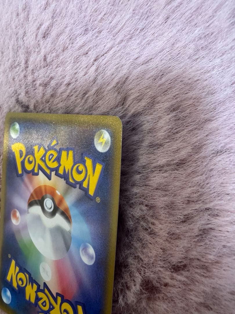 ヨコハマのピカチュウ ポケモンセンター ポケモンカード pikachu プロモ