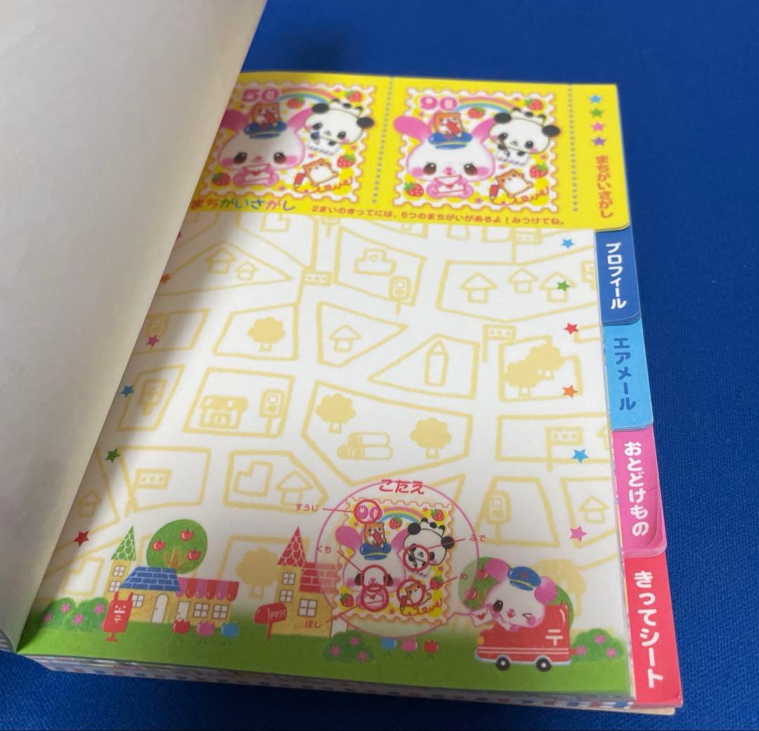 平成レトロ メモ帳 カミオジャパン