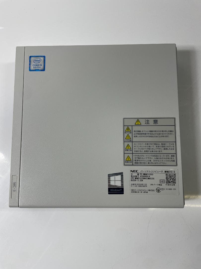 NEC Mate ミニPC 8世代i5/256GB/4GB/DVDドライブ