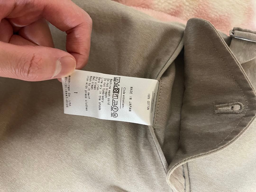 パンツ A.PRESSE Type.2 Melange Gabardine Trous