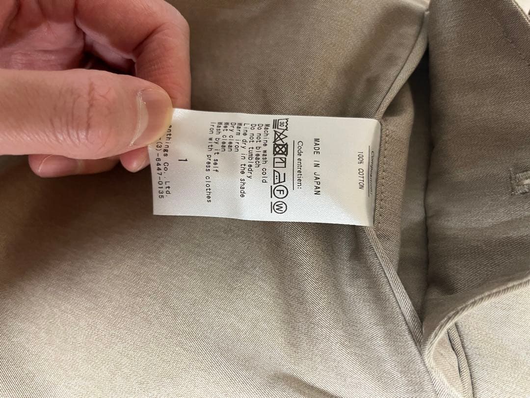 パンツ A.PRESSE Type.2 Melange Gabardine Trous