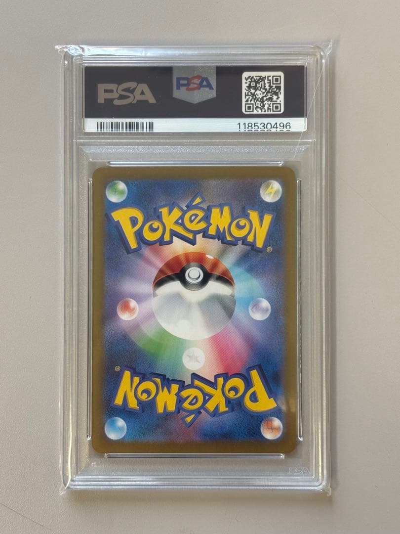 値下げ！【PSA10】Nのゾロアークex UR SV9 131/100