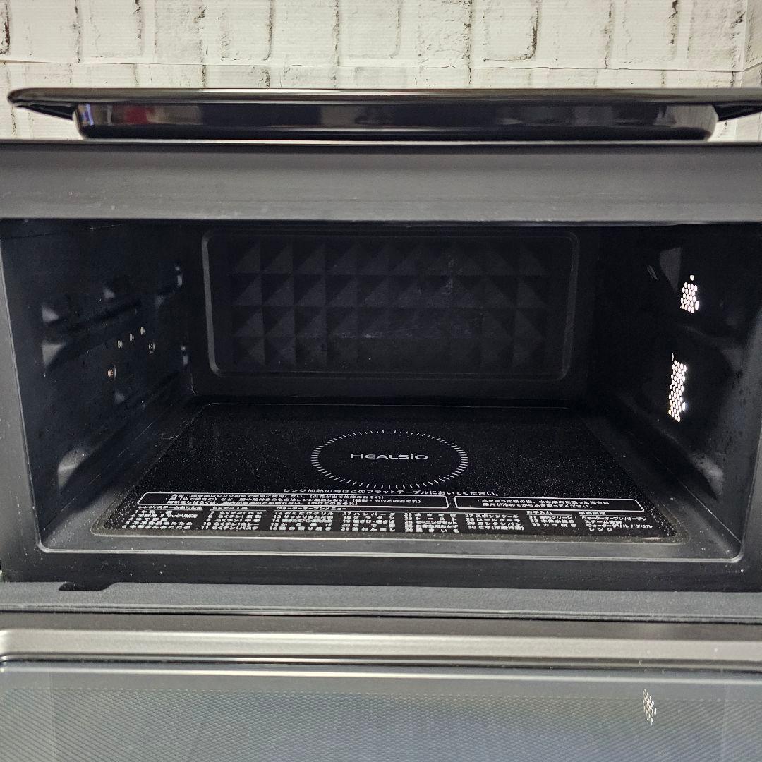 SHARP オーブンレンジ ヘルシオ AX-AJ1-B 2021年製 過熱水蒸気