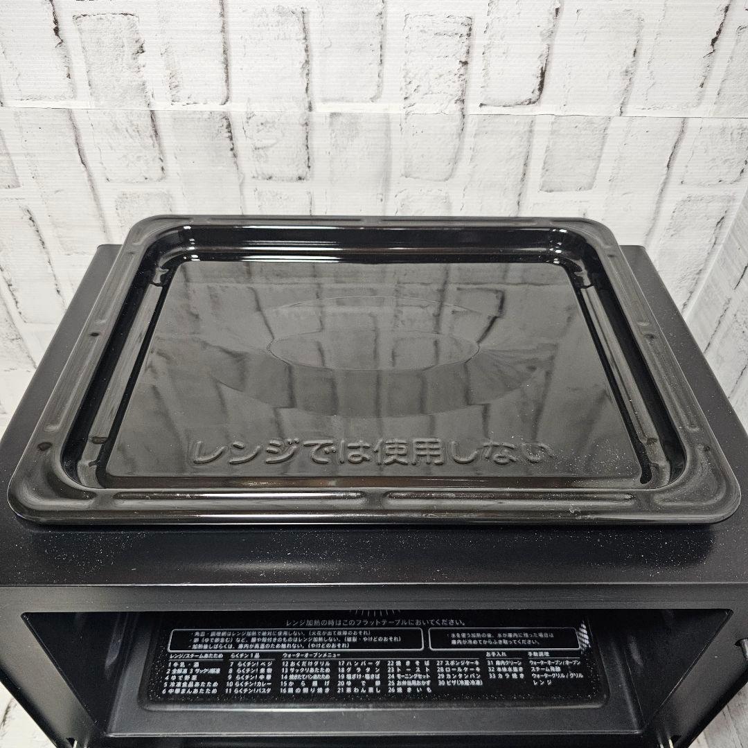 SHARP オーブンレンジ ヘルシオ AX-AJ1-B 2021年製 過熱水蒸気