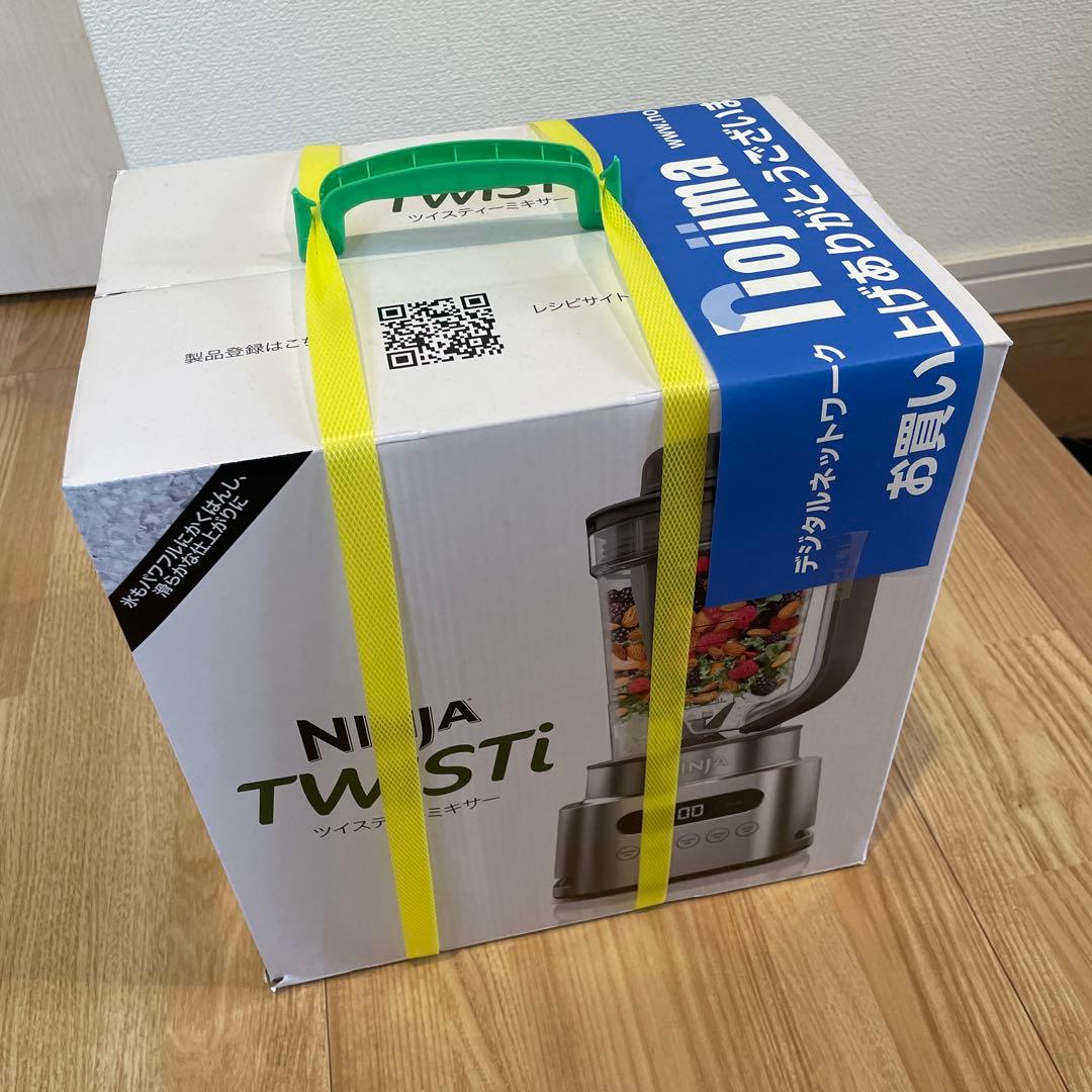 ✴︎ロッセーラ様✴︎【新品未使用】 NINJA TWISTi ツイスティーミキサー