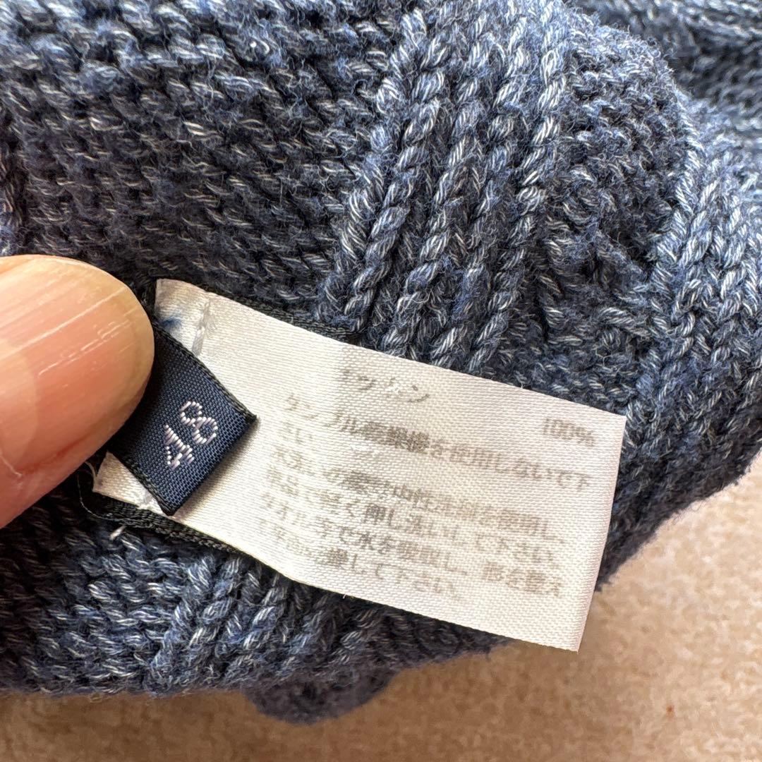 美品　Druimohir ブルーグレー カーディガン 48