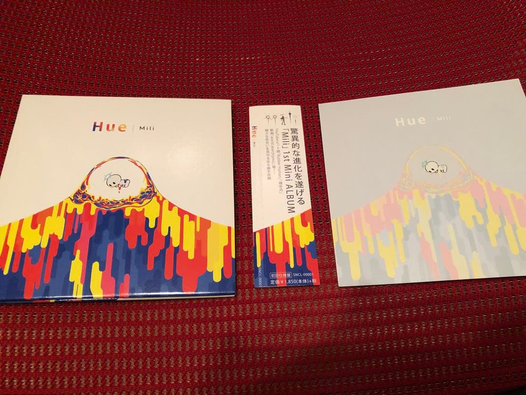 Mili レコード　CD DVD 初回限定版　セット