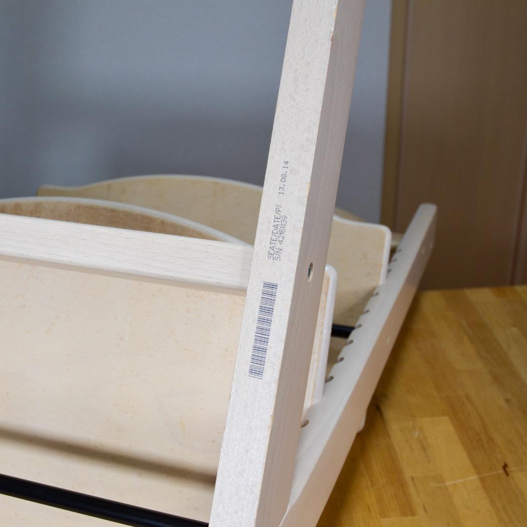 STOKKE ストッケ 人気シリーズ ベビーチェア Tripp Trapp