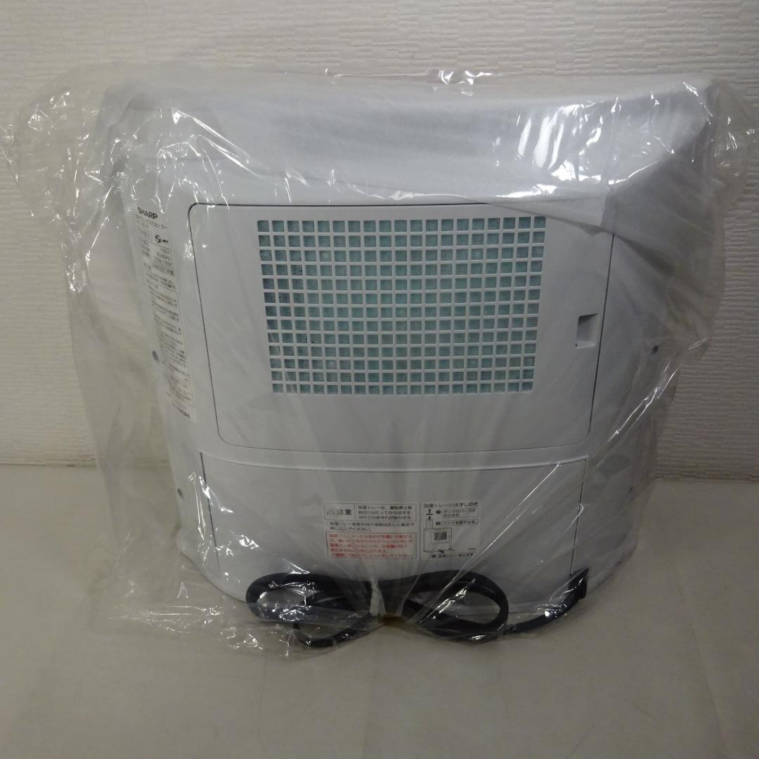 1227Y【未使用保管品】SHARP加湿セラミックファンヒーター HX-C120