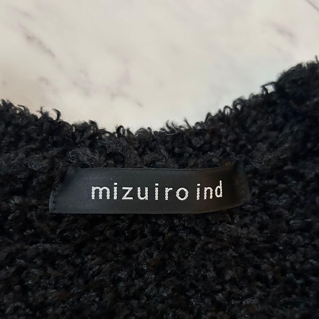 美品✨mizuiroindミズイロインド ヘアリーヤーンワイド Vネックベスト