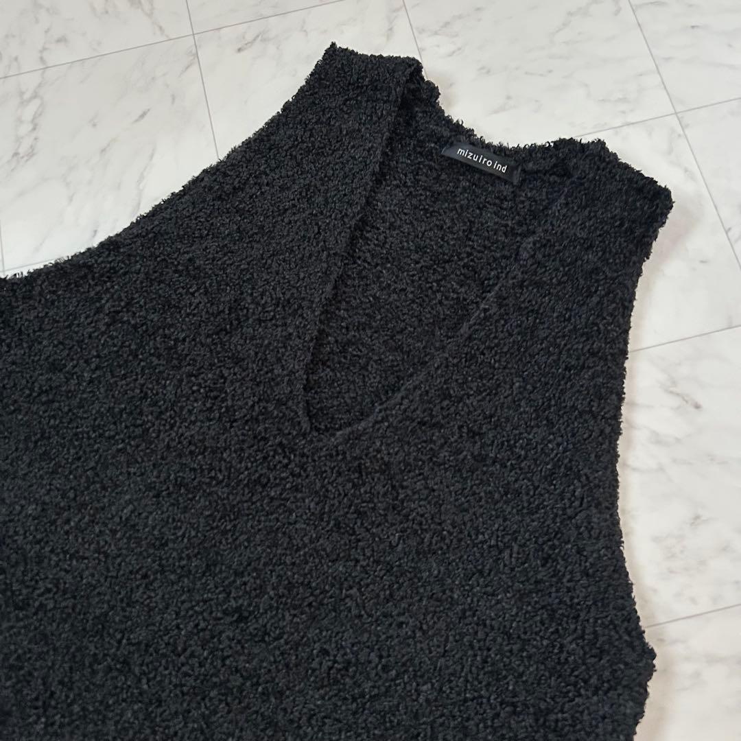 美品✨mizuiroindミズイロインド ヘアリーヤーンワイド Vネックベスト