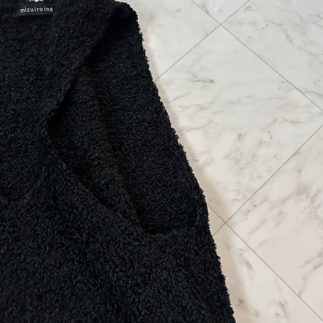 美品✨mizuiroindミズイロインド ヘアリーヤーンワイド Vネックベスト