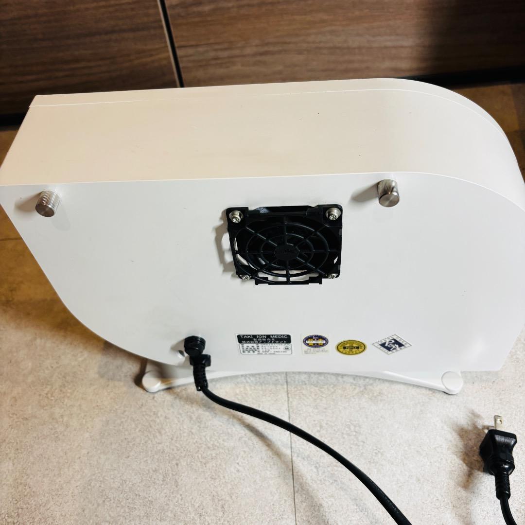 滝風イオンメディック　　マイナスイオン発生器　ホワイト　オゾン