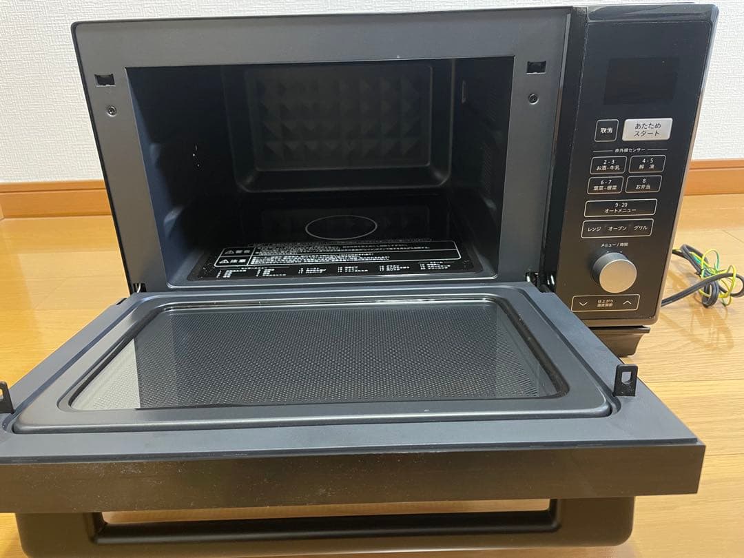 2023年製 YAMAZEN NERK-F024TSV