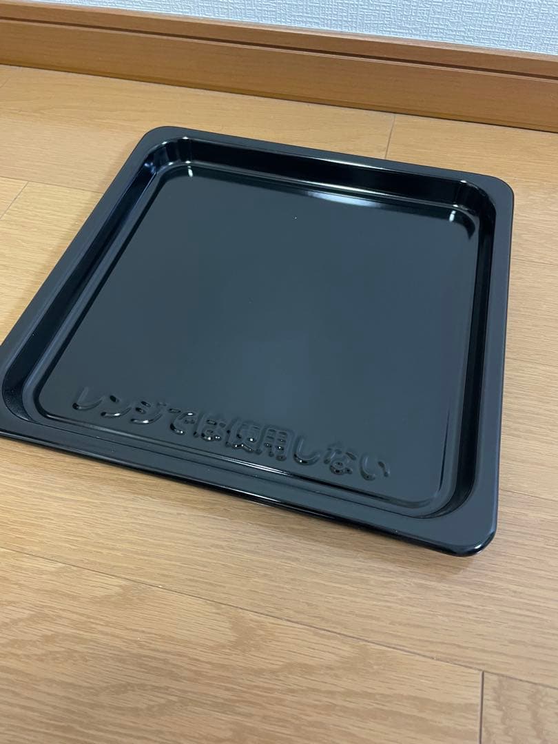 2023年製 YAMAZEN NERK-F024TSV