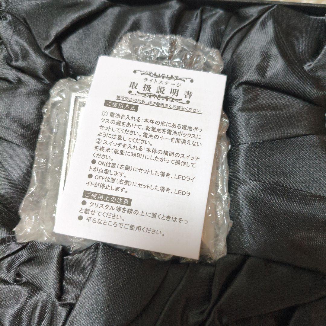 クリスタルアート 青眼の白龍