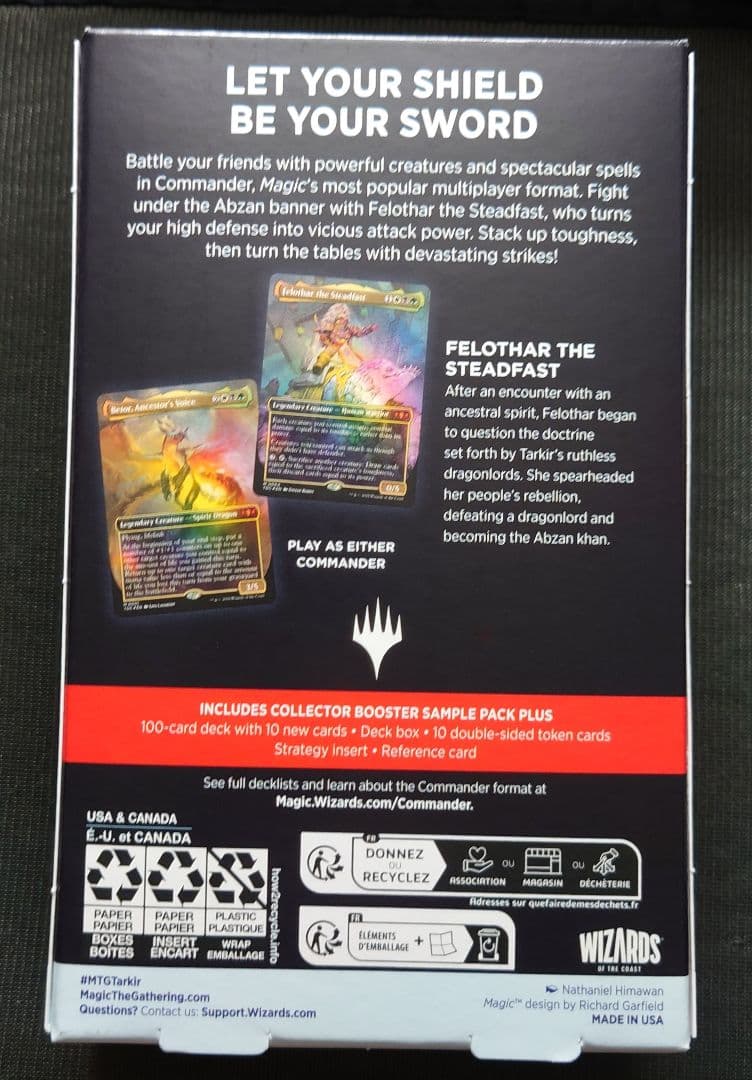 mtg 新品未開封 統率者デッキ 英語版 アブザンの守り tdc タルキール