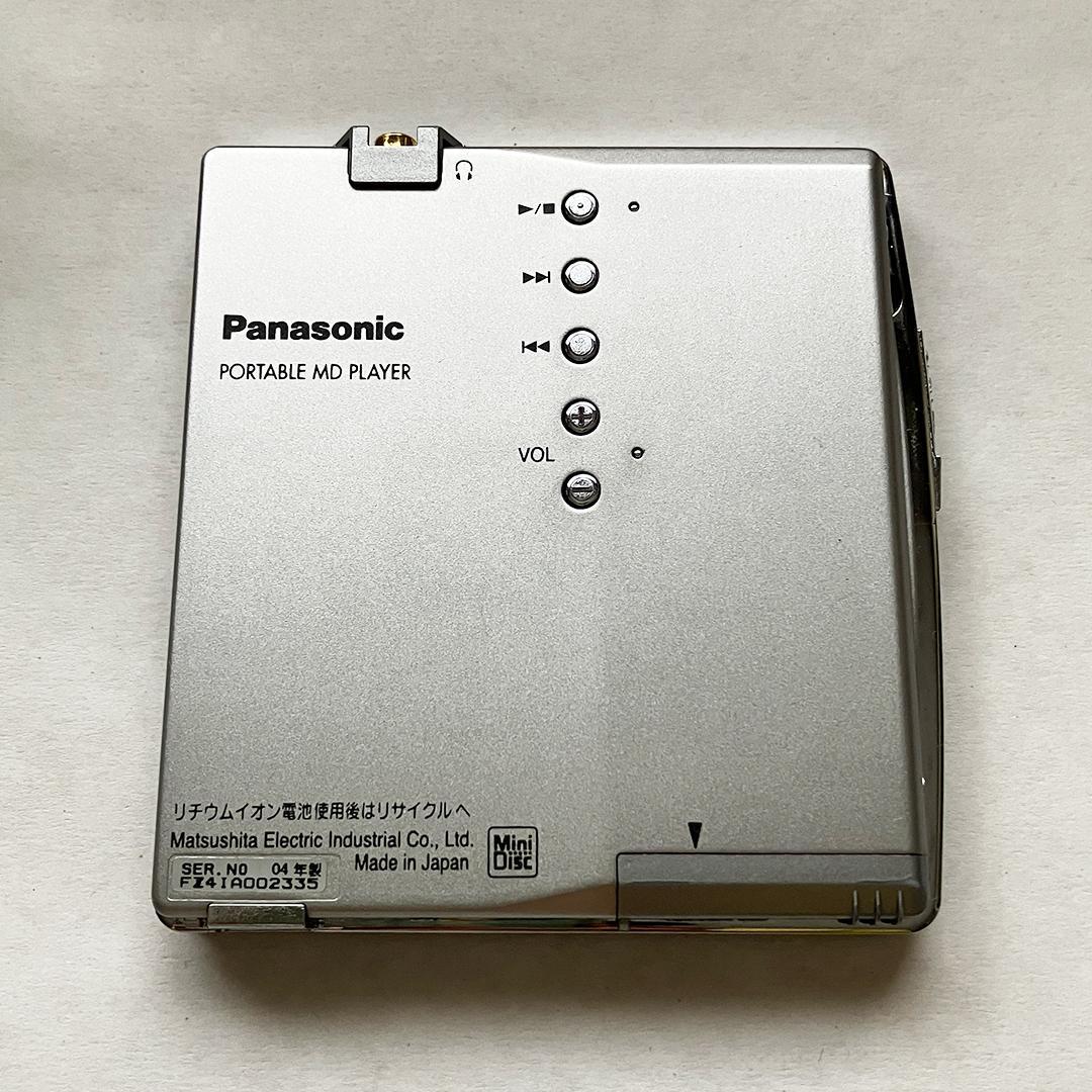 【美品】Panasonic ポータブル MDプレイヤー SJ-MJ99