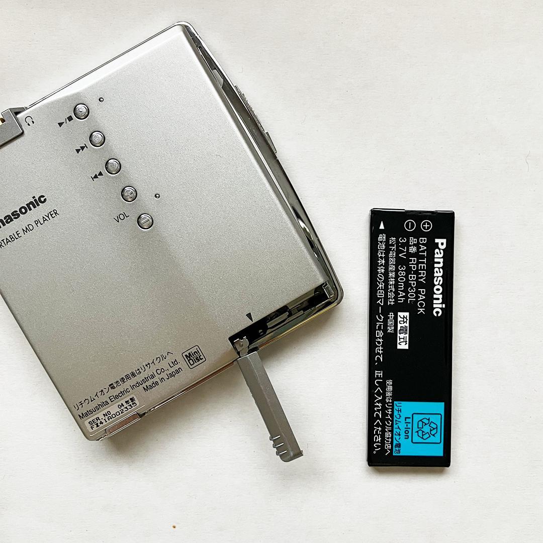 【美品】Panasonic ポータブル MDプレイヤー SJ-MJ99