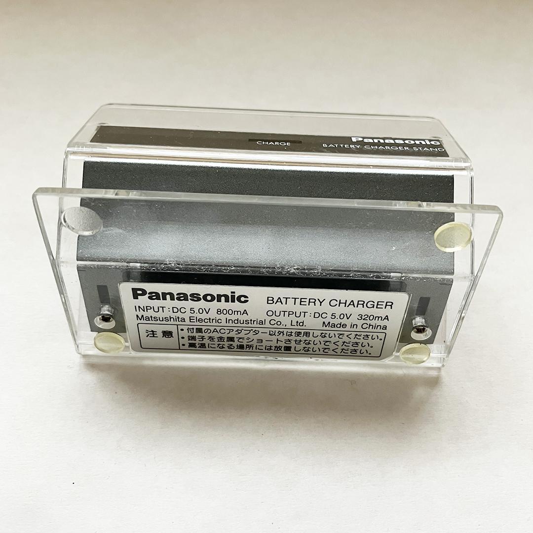 【美品】Panasonic ポータブル MDプレイヤー SJ-MJ99