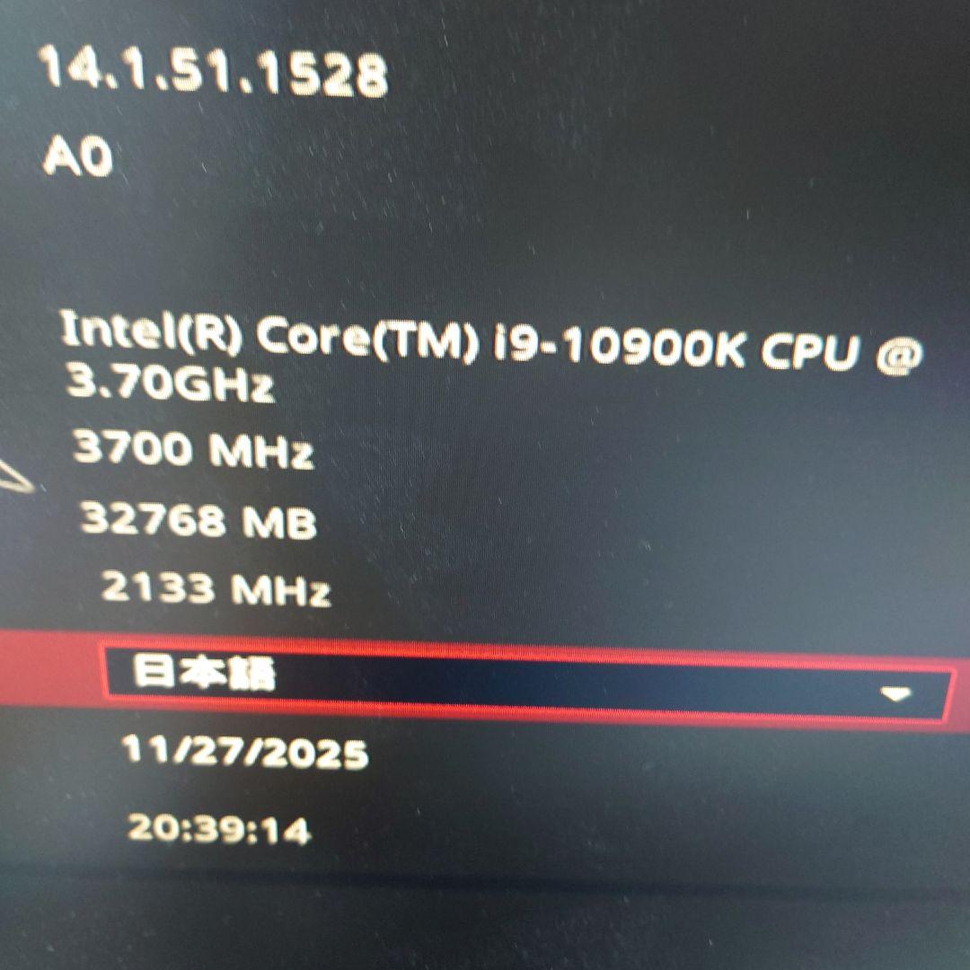 Intel Core i9 10th Gen アンロック CPU