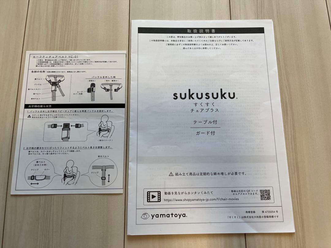 ⭐︎早い者勝ち　エルゴベビー オムニブリーズ 【カラー:サンドベージュ】