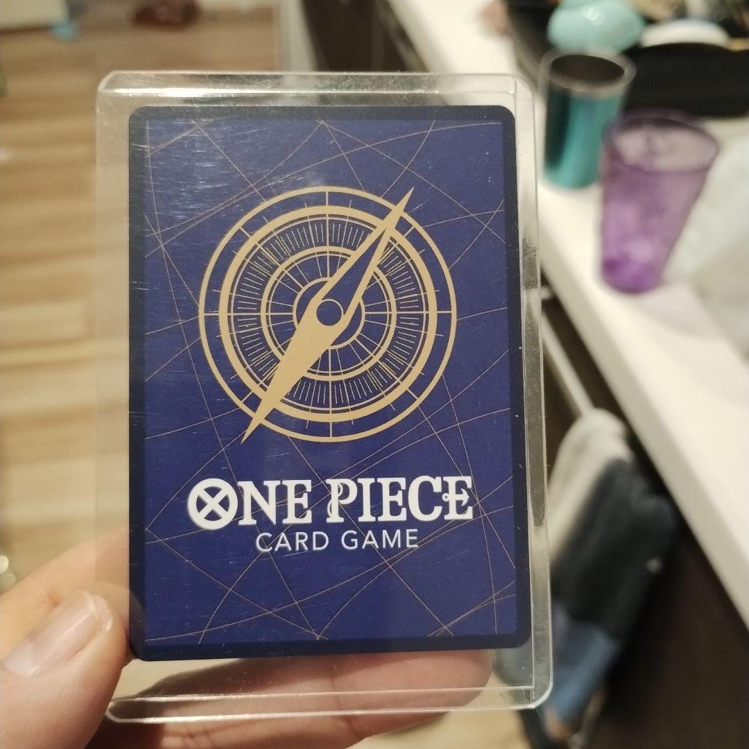 ワンピースギア2