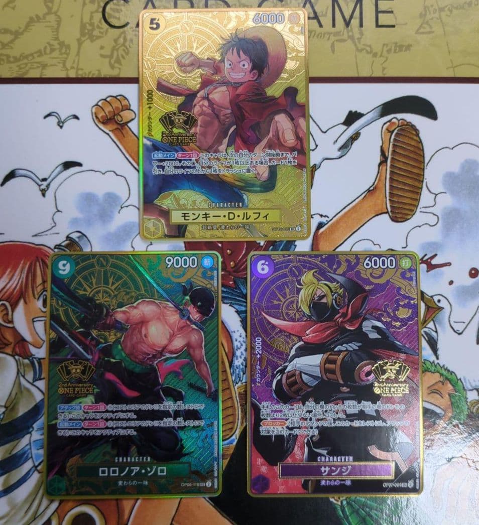 ワンピースカード　2nd Anniversary　9枚セット