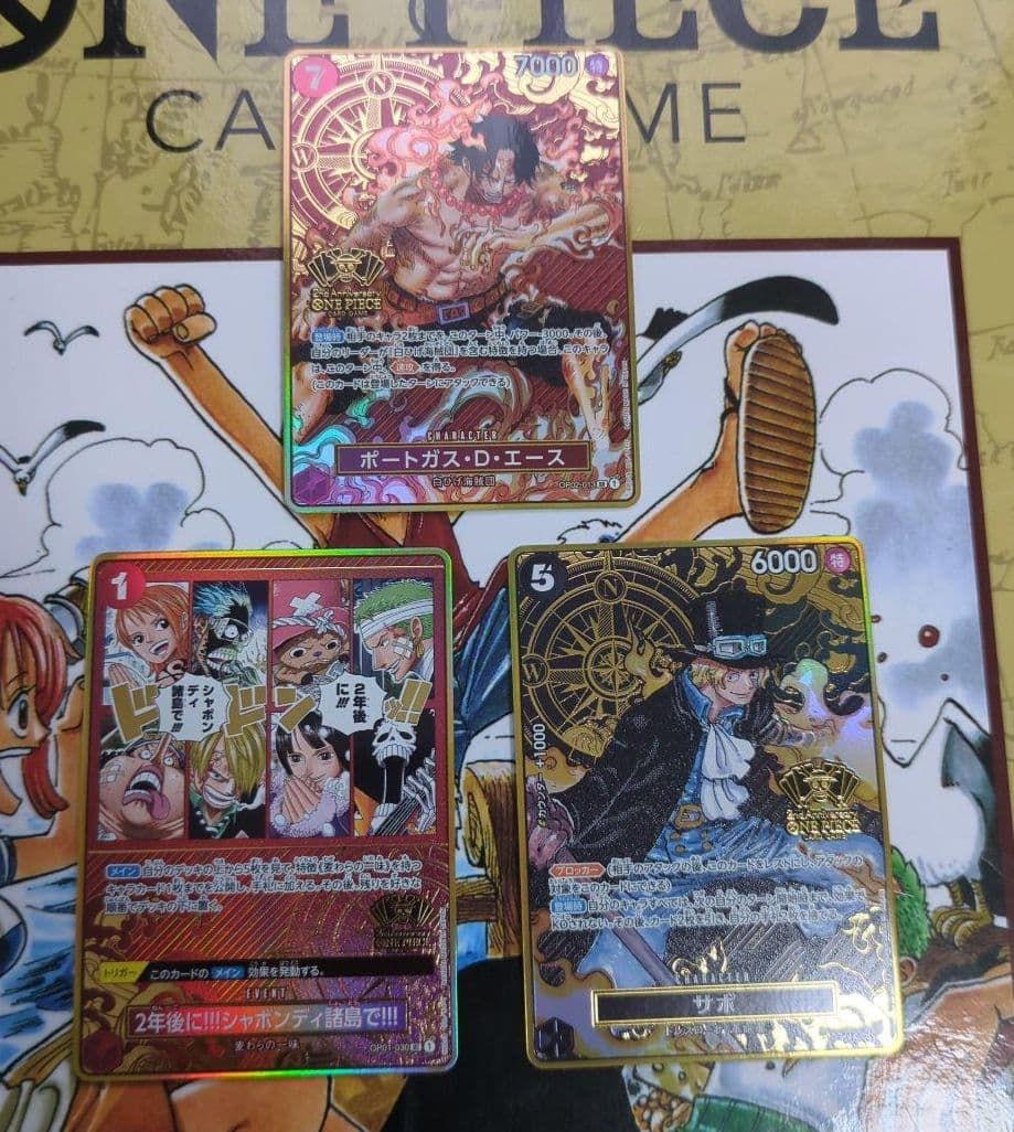 ワンピースカード　2nd Anniversary　9枚セット